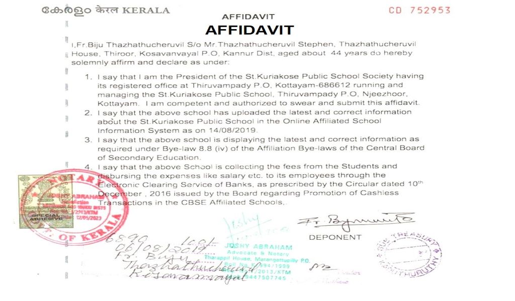 Civil case affidavit