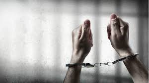 How to get Bail in India | Bail Procedure | Criminal Law Guide