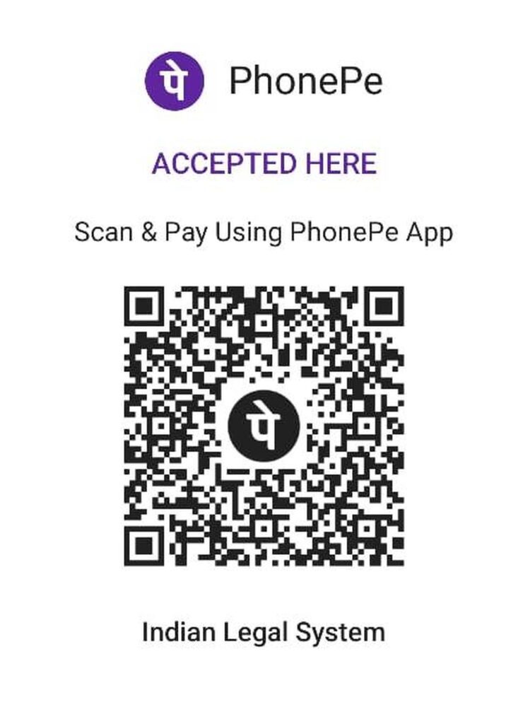 PhonePe QR Code