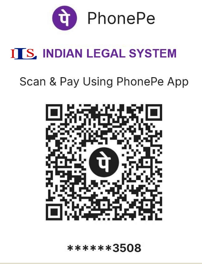 PhonePe ILS