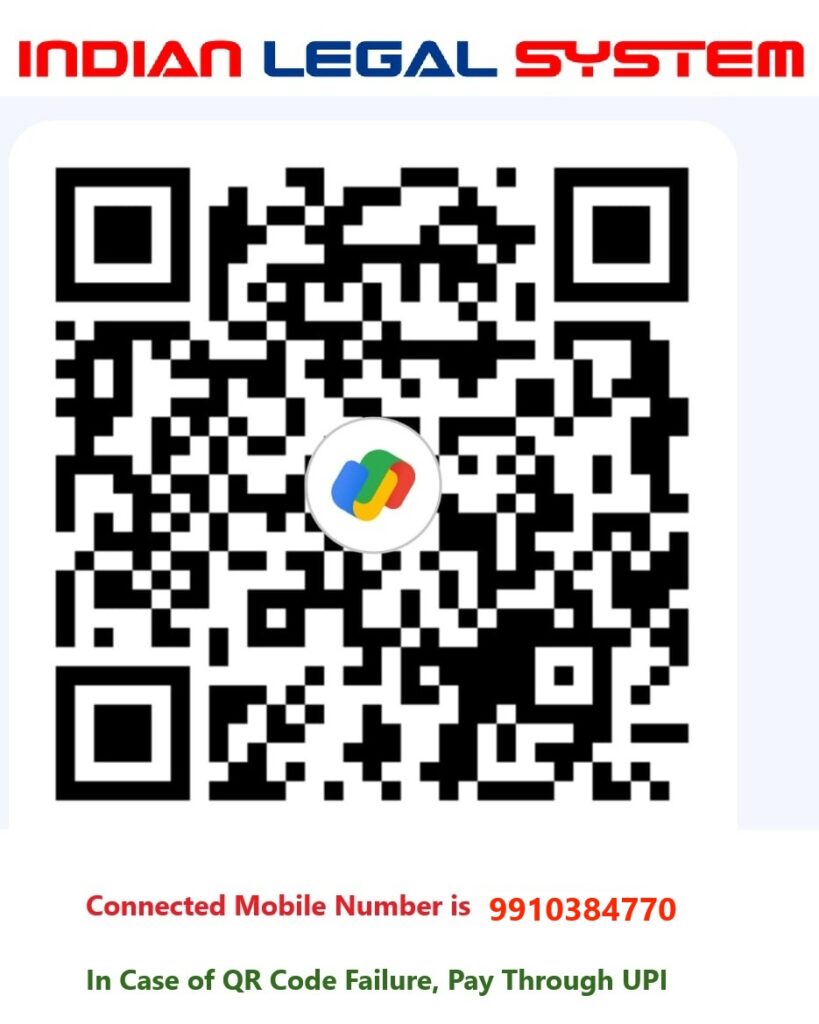 Google Pay Google Pay